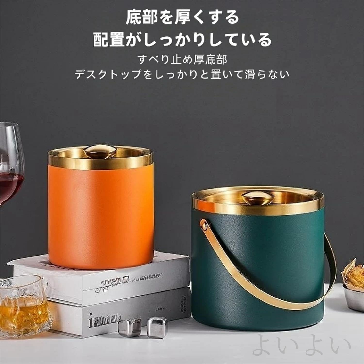 金属制  - 【送料無料】大容量 3L 2L 保冷用 ハンドルとフタ付 真空断熱 氷入れ ステンレス アイスバケット 全ステンレス構造 二重構造 溶けない