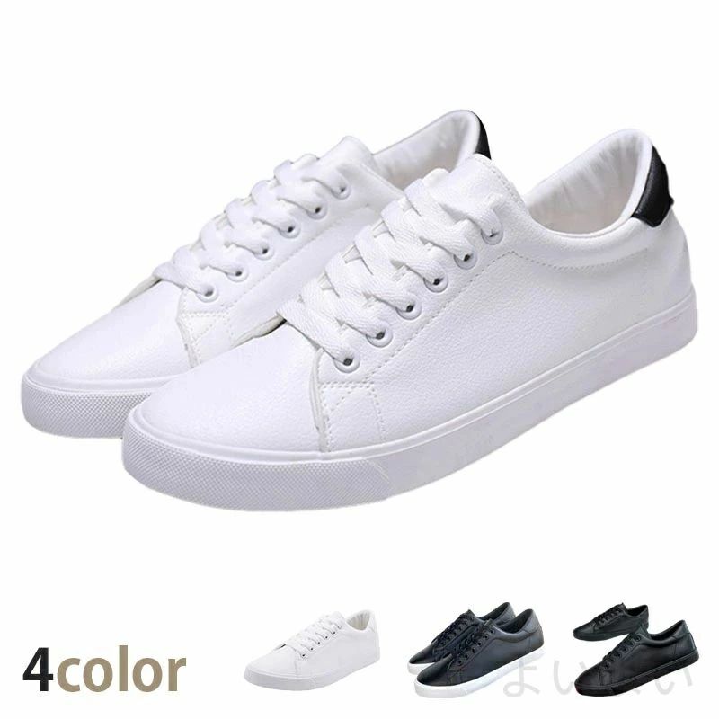 【送料無料】ブーツ 厚底 スニーカー ビジネスシューズ メンズ カジュアルシューズ メンズ(4.0)