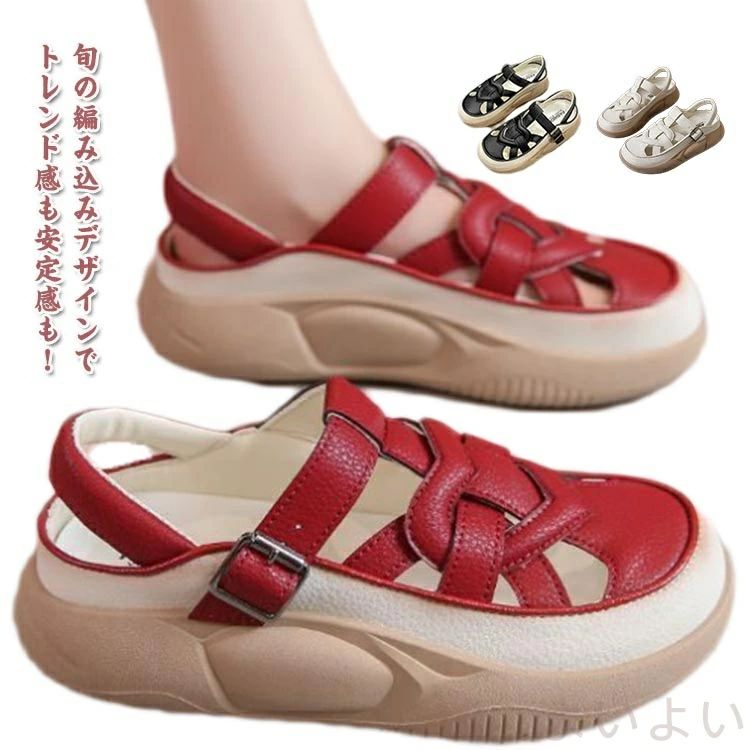 【送料無料】サンダル レディース 外反母趾 厚底 痛くない 靴 コンフォートシューズ 歩きやすい ぺたんこ 疲れない 走れる 柔らかい カジュアル 春 夏