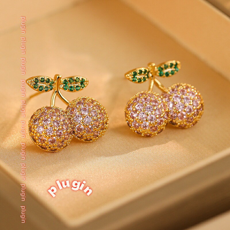 【ポイント4倍】【送料無料】シルバー製 フルジルコン チェリー ピアス かわいい 小ぶり フレッシュ ファッション 気質 多用途 軽豪華 パーソナライズ レディース アクセサリー ギフト