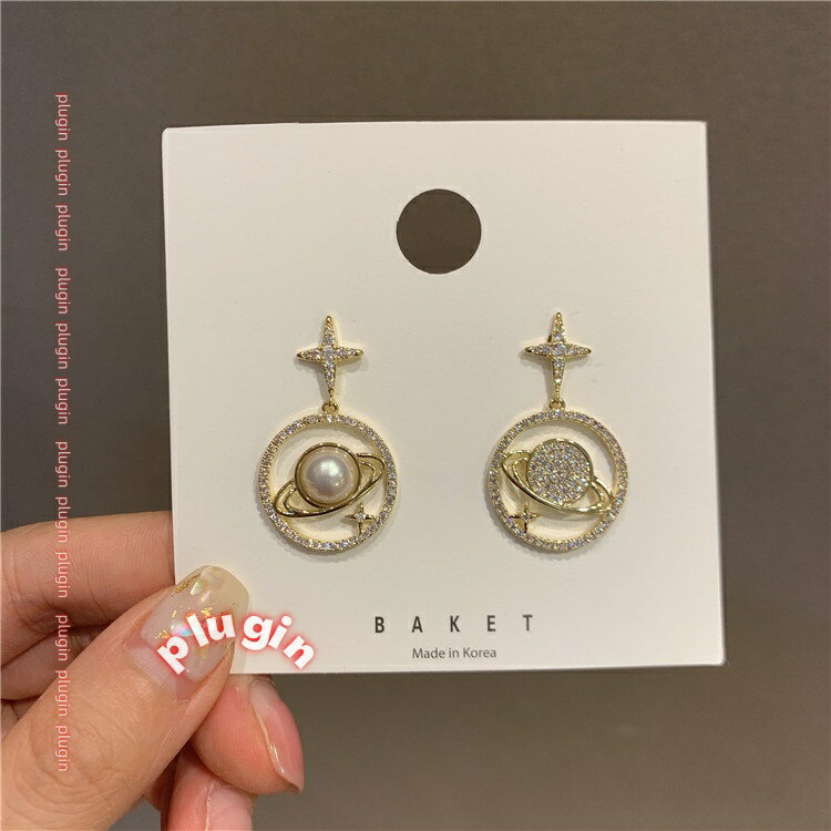 紅寶石 - 【8倍ポイント】 S925シルバー針 土星モチーフ パール ジルコン ロングイヤリング レディース 個性的デザイン