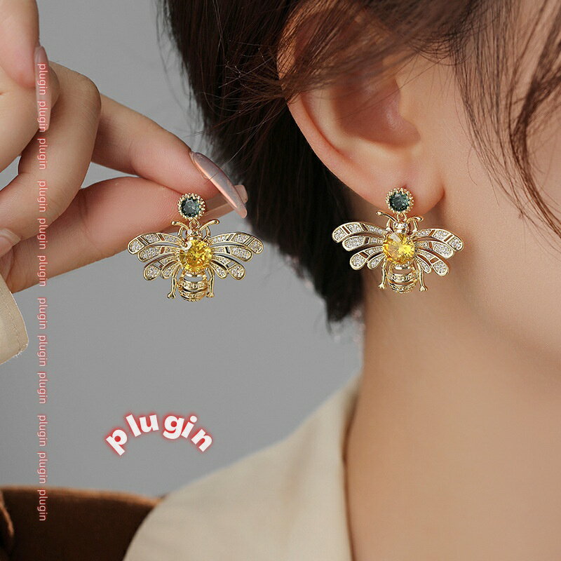 【ポイント3倍】【送料無料】s925 シルバー ニードル ジルコン ハチ ピアス レディース 絶妙な軽やかで豪華な高級ピアス ファッショナブルで万能なピアス