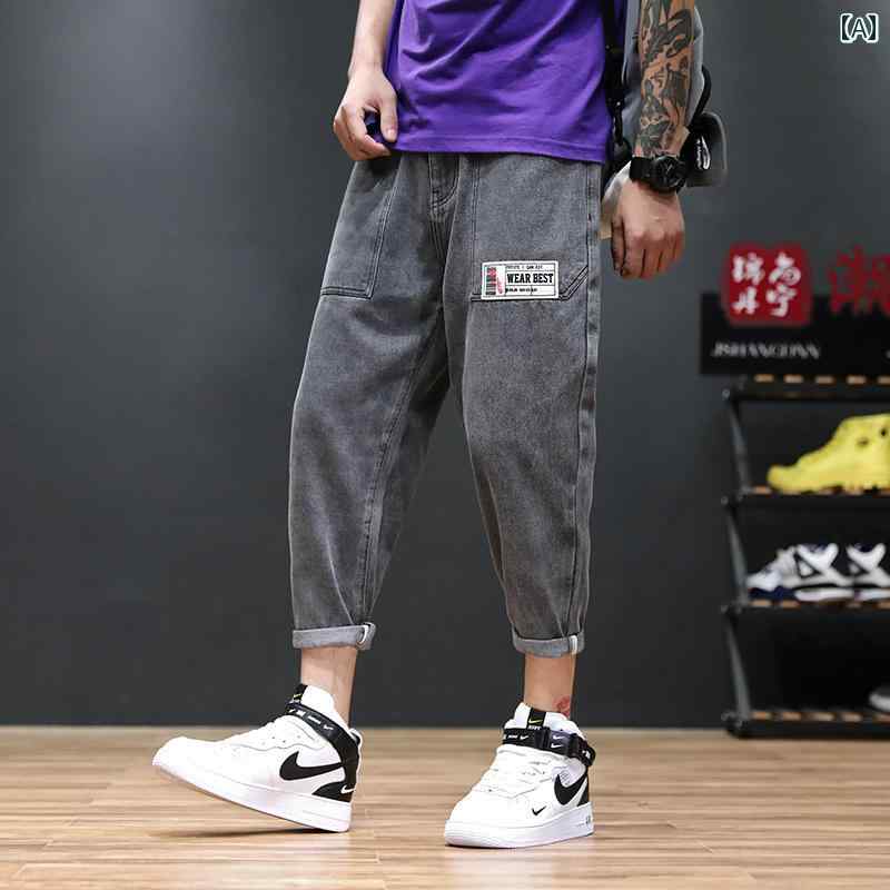デニム パンツ メンズ ジーンズ 七分丈 夏 薄手 クロップド カジュアル ストリート 大きめサイズ ウォッシュド グレー ブルー