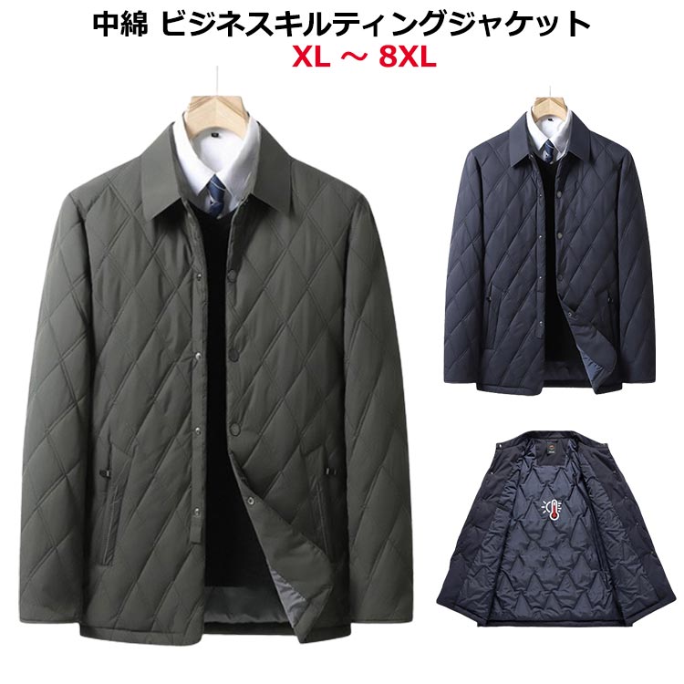 ハーフコート キルティング キルテ�