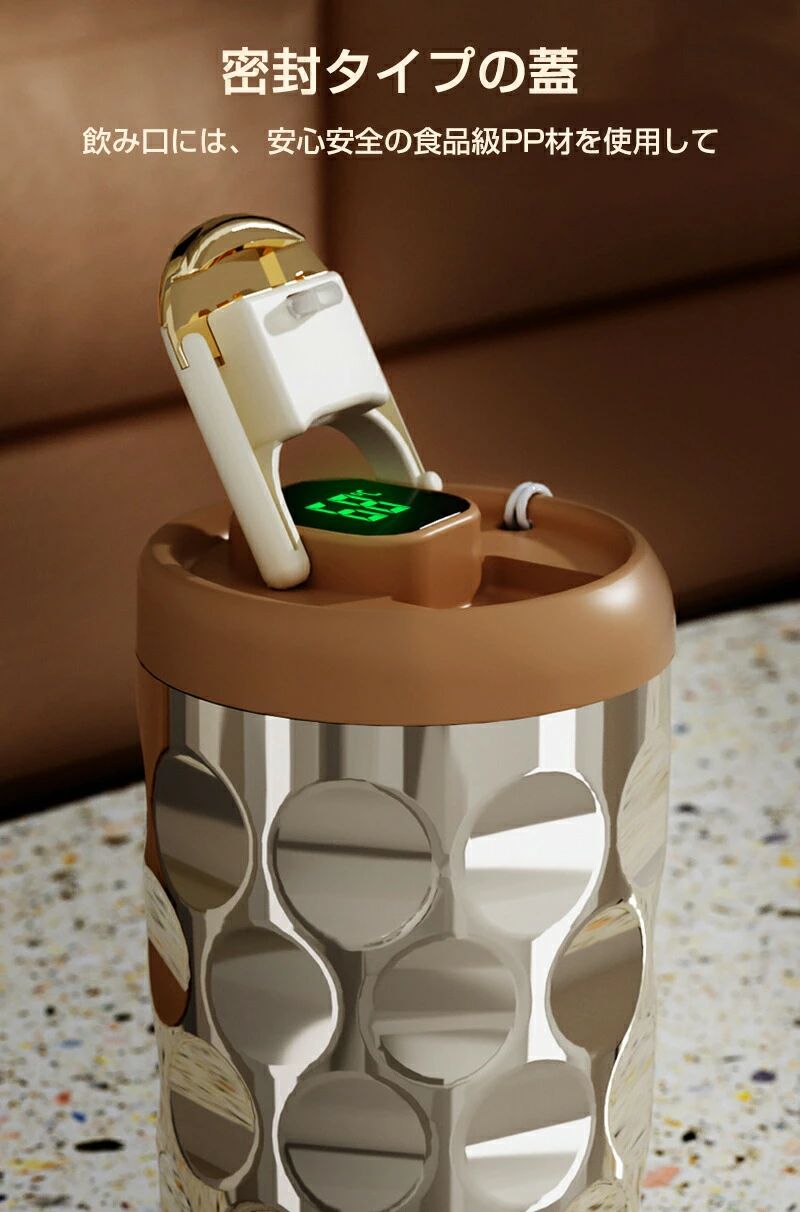 水罐 - タンブラー おしゃれ 保温 保冷 蓋付き コーヒータンブラー ステンレス 真空断熱 漏れない コーヒーボトル マグボトル 水筒 タンブラー ステンレス製 蓋付き こぼれない トラベル オフィス 通学 車 通勤 持ちやすい 400ml お祝い 母の日 プレゼント 20代 30代