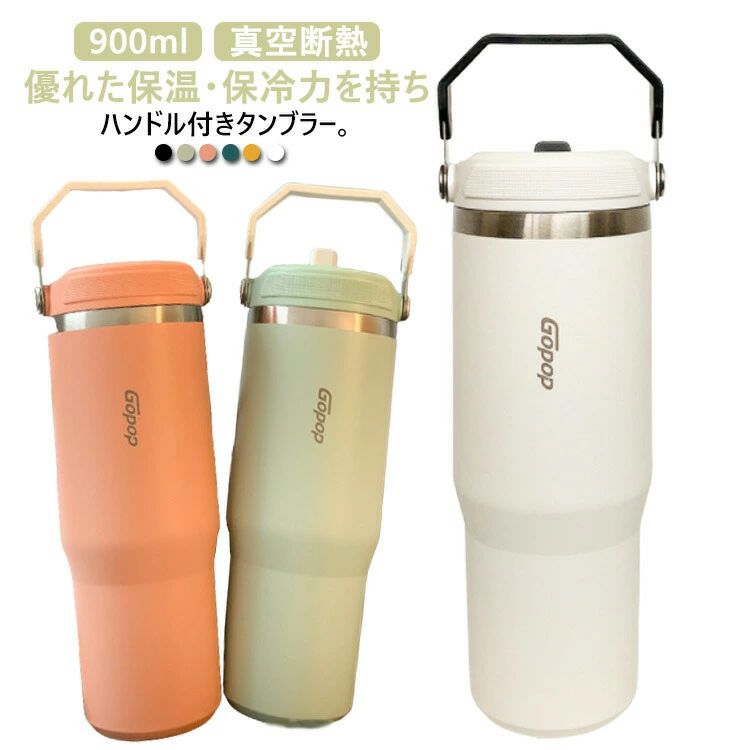 商品画像1