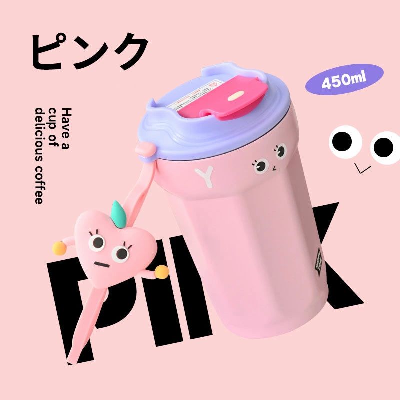 タンブラー 水筒 おしゃれ 保温 保冷 大容量 蓋付き ホルダー付き 持ち運び マグボトル 水筒 こぼれない 直飲み 二重構造 ステンレス コーヒー カップ 可愛い 真空断熱 タンブラー