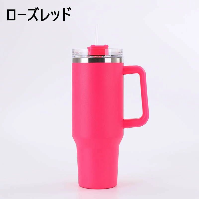 タンブラー ストロー付き 保温・保冷カップ 1200ml 水筒 マグカップ 蓋付き 大容量 真空断熱 持ち運び マグボトル 二重構造 ステンレス コーヒーカップ 車載せでき オフィス アウトドア レジャー キャンプ スポーツ 運動会 おしゃれ かわいい