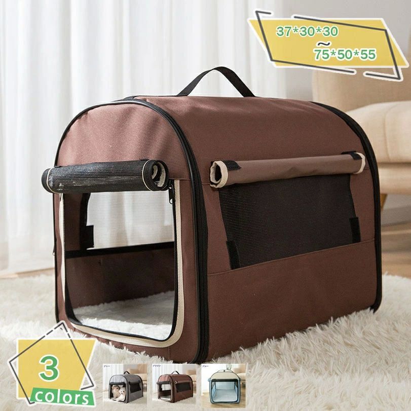 ペット用 折り畳みケージ 屋外ゲージ 災害時のペットハウス 犬用 猫用 ソフトクレート おでかけ用品 ドッグハウス メッシュ窓 通気性 ペット 旅行 ドライブ お出かけ キャリーバッグ グレー