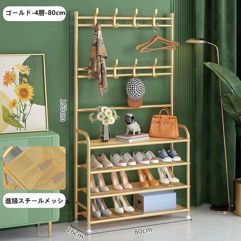 ��å���ê�դ� �ϥ󥬡���å� ������� ��������ƥꥢ �Ѳٽ�ʪ ����������� �ȶ� 4/5�� 60cm/80cm �������/�� �����ȥ�å� �ե���������� ��ӥ󥰥ϥ󥬡���å�