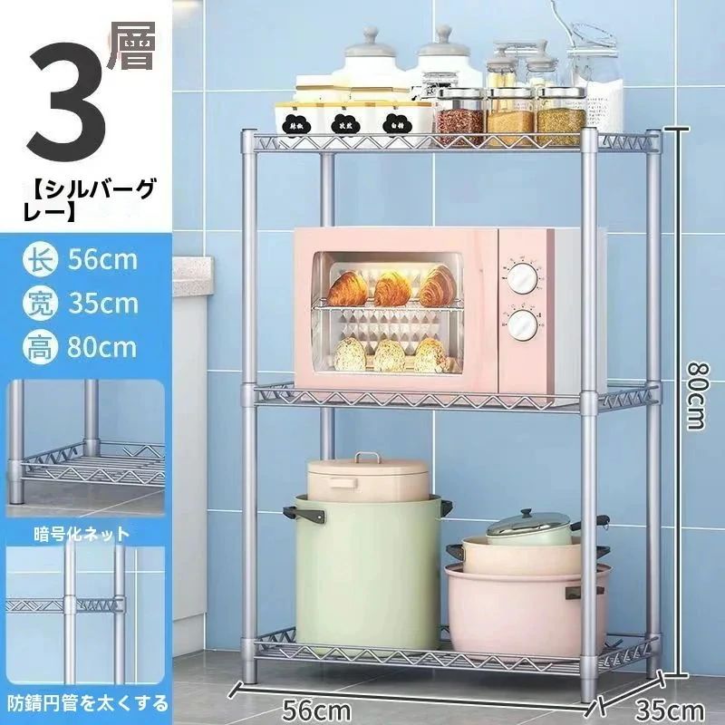 �ե���������ǥ��󥰼�Ǽê3/4/5�إ᥿���Ǽ��å��⤵Ĵ���ǽ�ʥХ륳�ˡ��Ѳ֥ݥåȥۥ����ȭ������Ǽ��å�������ӥ󥰥Х�����ѻ��߼�Ǽ��å�������������������