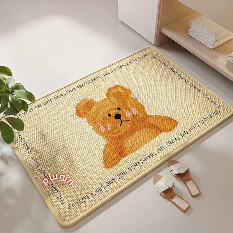 【期間限定ポイント10倍】布製バスマット [柔らかい肌触り][耐久性][強力ノンスリップ][瞬間吸水][急速乾燥][家庭用最適] 浴室・トイレ・玄関用