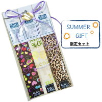 冷却グッズ おしゃれなスカーフギフト ひんやりクールタオル21のおすすめプレゼントランキング 予算5 000円以内 Ocruyo オクルヨ 冷却グッズ おしゃれなスカーフギフト ひんやりクールタオル21のおすすめプレゼントランキング 予算5 000円以内 Ocruyo オクルヨ