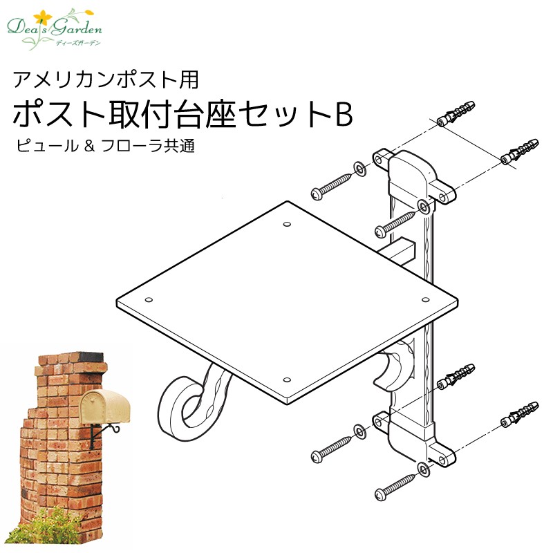 【ポイント2倍】【プレゼント付き