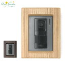 インターホン カバー 【ポイント2倍】【プレゼント付き】 ウッドタイプA 木目調 ディーズガーデン 送料無料