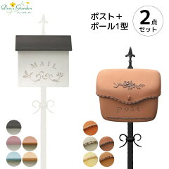 https://thumbnail.image.rakuten.co.jp/@0_mall/plumegarden/cabinet/dp/dpp1s-st-001.jpg