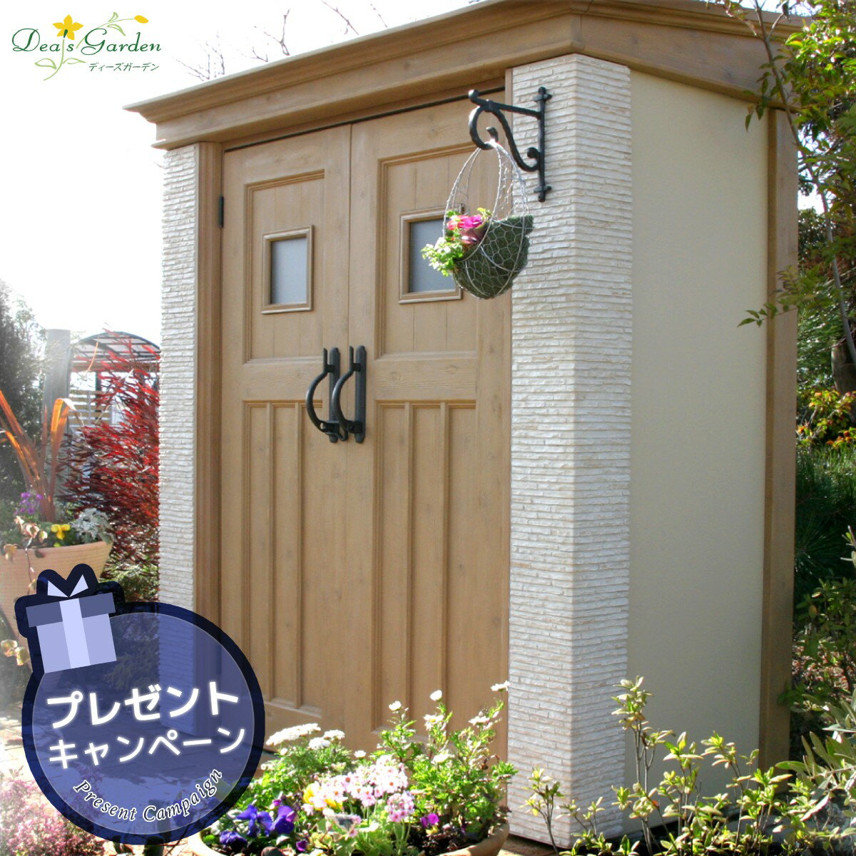 楽天市場】カンナフォルテの通販 楽天市場】カンナフォルテの通販