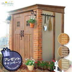 https://thumbnail.image.rakuten.co.jp/@0_mall/plumegarden/cabinet/ds/ds-kd125or-001p.jpg