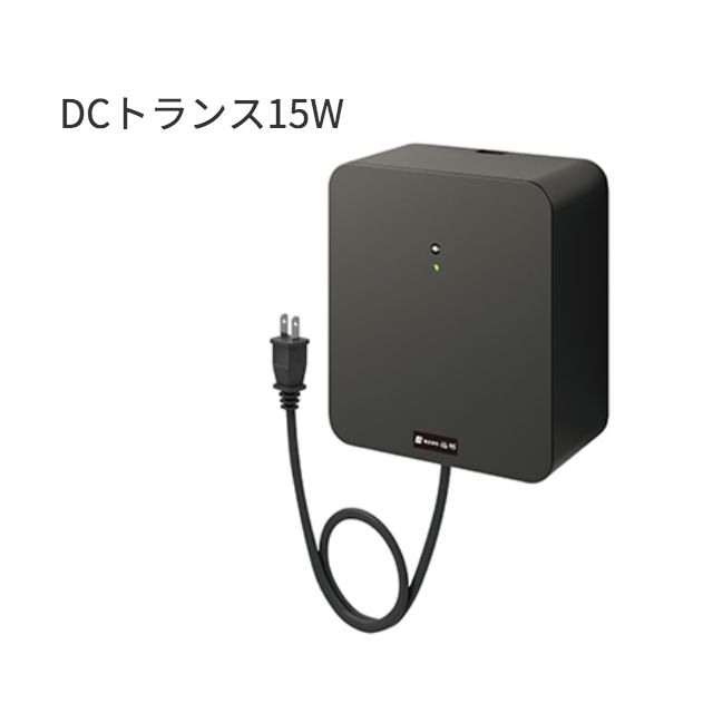 DCトランス 15W 12Vトランス 変圧器 照度センサー タイマー内蔵 tr-6