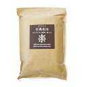 有機微生物資材 楽(らく)1kg