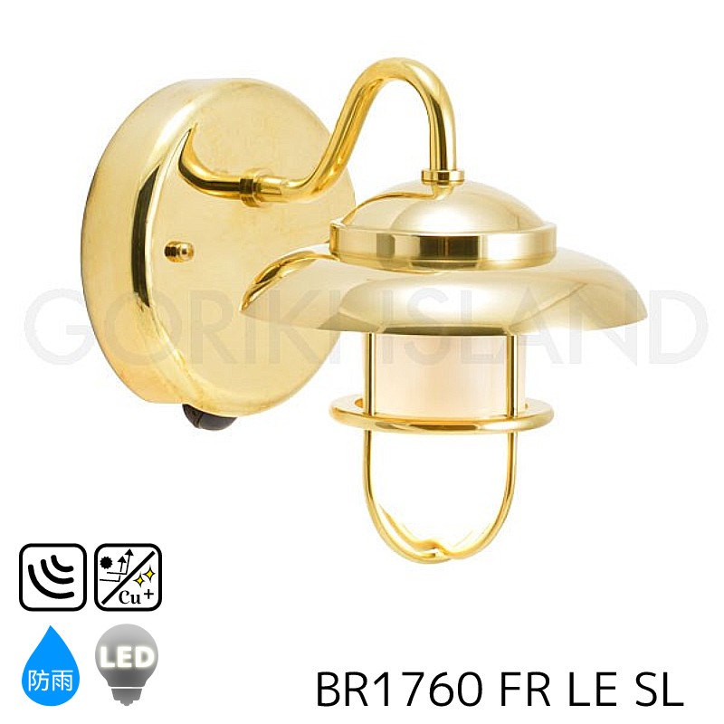 パナソニック　壁直付型　LED（電球色）　表札灯　LED電球交換型・防雨型　白熱電球40形1灯器具相当　ランプ付　LGW85116A