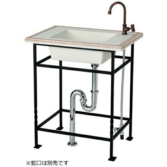 シンク 屋外 流し台 ガーデンシンク ショートタイプ ロ・コ・コ ロココ クローバー 可愛い タイル アンティーク調 アイアン風 手洗い場 水道 [蛇口別売]