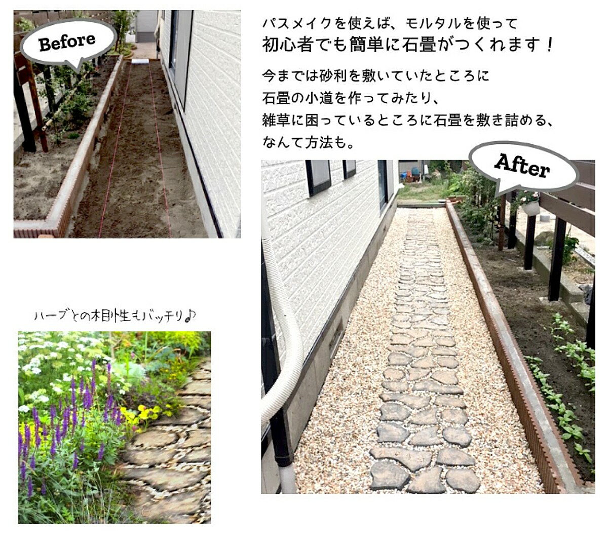 ���󥯥꡼�� ���� ��ȴ�� �ץ饹���å� �����ॹ�ȡ��� Ŵʿ�з� ���ץ�������� �ѥ��ᥤ�� 3�ĥ��å� DIY ������ ��륿�� �о� ���� ���ƥåץ��ȡ���