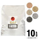 着色剤 色粉 コンクリート セメント モルタル 顔料 コンクリートカラーリング CCI 10kg DIY キット インスタントセメントの着色 タイル風 石畳風 ...