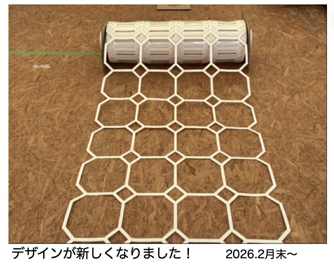 コンクリート模様付け ステンシルシート型紙 ダイヤモンドタイル型New97cm×200cm D...