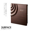 ポスト 壁掛け おしゃれ SURFACE サーフェス 鍵付き郵便受け モダン 玄関ポスト ダークチェリー(4)