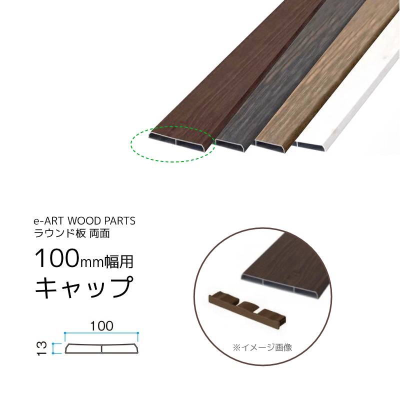 ƥꥢΥץ롼ޥǥ㤨֥   ܥ饦 100ξ ѥå ץ DIY     ǥ˥ ܱե Ĵ ͹ ƱۡפβǤʤ385ߤˤʤޤ