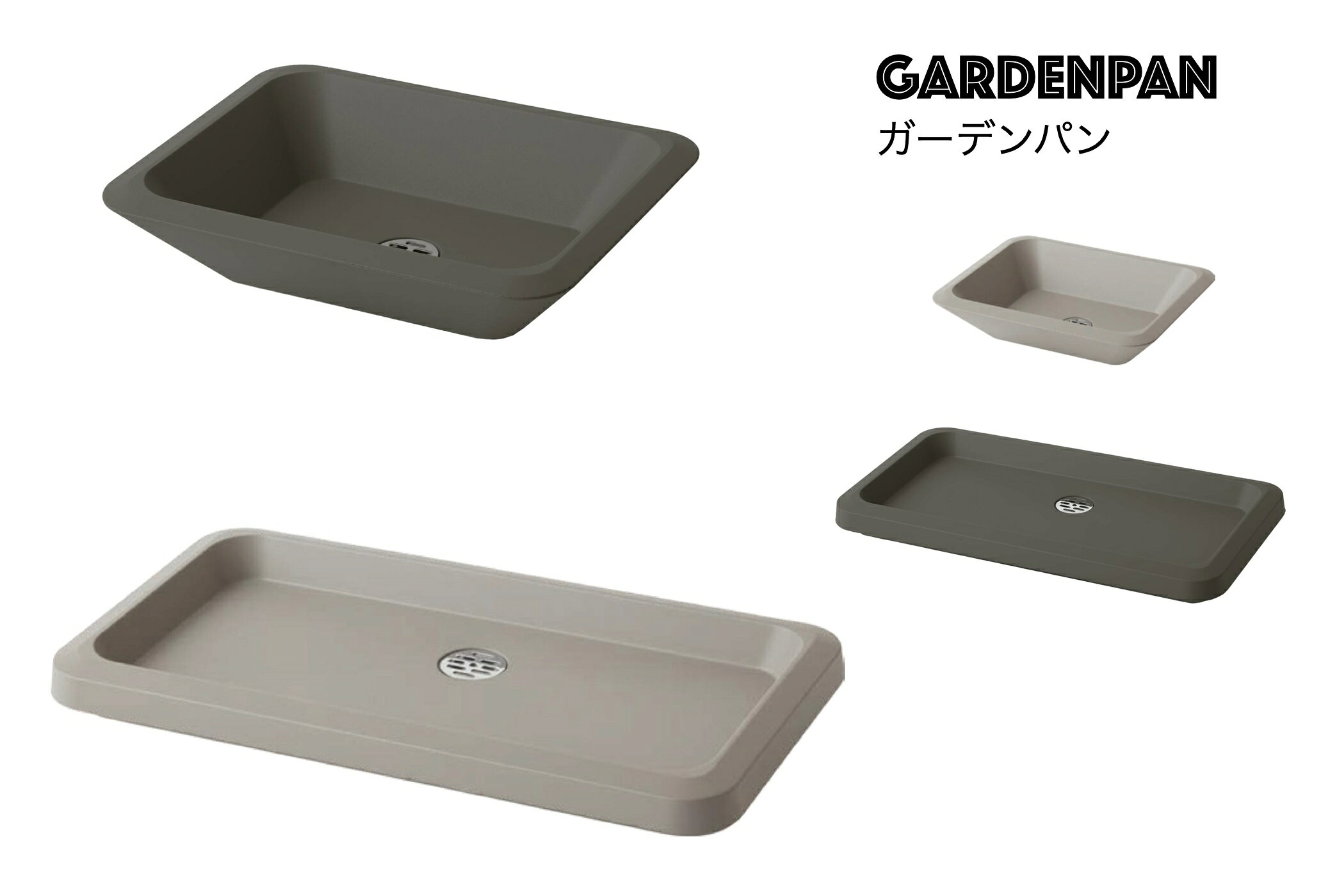 ■離島・一部地域は追加送料がかかる場合があります。 パン（水受け）の詳細 ■シェーブ レクト：W450×H100×D350mm・6kg ■シェーブ ワイド：W450×H60×D350mm・9.5kg ■カラー　：ダークグレー(DG)/グレージュ(GG) ■材質　　：GRC（ガラス繊維強化セメント）製・GR/DG(コンクリート用ステイン塗装) ・GG(水性セラミックシリコン樹脂塗装) ■付属　：排水用目皿・ゴム栓 ※樹脂製の排水口がついています。 ※別途、指定水道工事店による設置工事が必要です。 ※メーカー直送のため配達日時のご指定が出来ません。ご注意ください。 パン（水受け）の特徴 ダークカラーのシンプルなパン（水受け）、「シェーブ」シリーズ。 GRC（ガラス繊維強化セメント）製の本体にコンクリート用ステイン塗装を施しています。 スタンドタイプの水栓柱と合わせ、ガーデン・エクステリアにお使いいただけます。 ♪素敵な玄関まわり＆お庭づくりをお手伝いします♪ ≫当店の紹介はこちら メーカー希望小売価格はメーカーカタログに基づいて掲載しています。モダンなダークカラー、立水栓用 水受け ガーデンパン シェーブシリーズ ダーク色のシンプルなパン（水受け）、「シェーブ」シリーズ。 GRC（ガラス繊維強化セメント）製の本体にコンクリート用ステイン塗装を施しています。 スタンドタイプの水栓柱と合わせ、ガーデン・エクステリアにお使いいただけます。 こちらは、水受け（パン）のみの商品ページです。 ■デザイン 2タイプからお選びいただけます。 左：シェーブレクト　　右：シェーブワイド シェーブレクトGG(グレージュ)（立水栓：シェーブストレート） シェーブワイドDG(ダークグレー)（立水栓：シェーブストレート） ※水受け（パン）単品になります、水栓柱は別売りです。 カラーは2色からお選びいただけます。 ■サイズ 図面 シェーブレクト シェーブワイド お庭の草木の水やりをはじめ、家庭菜園で育った野菜を洗ったり、外で遊び終わったお子様の汚れた手足を洗うなど、気兼ねなく使えるでおすすめです！ ■こちらの商品もおすすめです 立水栓「ウォータースタンド＋蛇口2個付き」 木目調（FRP製）の立水栓。蛇口2個はあらかじめ商品に含まれています。 シンプルなので、どんなお庭にも似合います。≫続きを見る 立水栓「コロル」 14色から選べる、シンプル・カラフルな立水栓。 さまざまなパン（水受け）との組み合わせが似合います。≫続きを見る ディーズガーデンのおしゃれなホース「ガーデンホースセットA」 洋風のホースハンガーにぴったり、ブラウンの高耐久性ホースセット。 セットでのご購入がおすすめです。≫続きを見る 他のパン（水受け）は　→　こちら スクエア型やボウル型など、幅広くご用意しました。 お好みの水栓に組み合わせて、水回りを個性豊かに演出します。