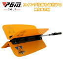 スイングトレーナー ゴルフ 飛距離アップ スイング矯正器具 スイングチェック トレーニング器具 チェックスティック ゴルフ 練習用