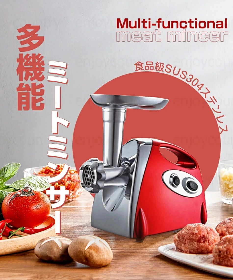 【中古】 レコルト カプセルカッターボンヌ RCP-3 (R) カーマインレッド recolte Capsule Cutter Bonne