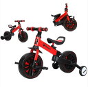 三輪車 2-6歳子供用 5in1キッズバイク バランスバイク 1歳 2歳 折りたたみ 自転車 高さ調整可能 へんしんバイク 子供自転車 ベビーバイク 持ち運び便利 乗り物 スライドモード 転倒防止 バイク トレニンーグバイク 乗用玩具(4)