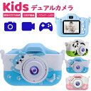 子供用カメラ トイカメラ キッズカメラ デュアルカメラ ミニカメラ 8000w画素 大容量 撮影 ビデオ 可愛い形 おもちゃ 贈り物(2)