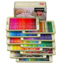 【300色セット】色鉛筆 300色セット 油性色鉛筆 プロ専用 ソフト芯色鉛筆セット 収納ケース付き 油性色鉛筆セット 子供から大人の塗り絵 お絵かき デッサン...