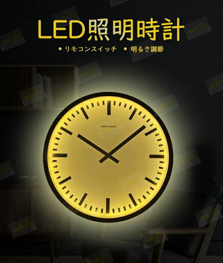 LED壁掛け時計 静音 軽量 掛時計 壁掛け時計 オシャレ お洒落 軽い シンプル 音がしない かわいい 北欧 ナチュラル インテリア 新築祝い 4カラー 連続秒針 静か 音がしない おしゃれ 見やすい 軽い 軽量 壁時計 北欧 可愛い メタルポインタ USB充電 発光可能 LED壁掛け時計 静音 軽量 掛時計 壁掛け時計 オシャレ お洒落 軽い シンプル 音がしない かわいい 北欧 ナチュラル インテリア 新築祝い 4カラー 連続秒針 静か 音がしない おしゃれ 見やすい 軽い 軽量 壁時計 北欧 可愛い メタルポインタ USB充電 発光可能