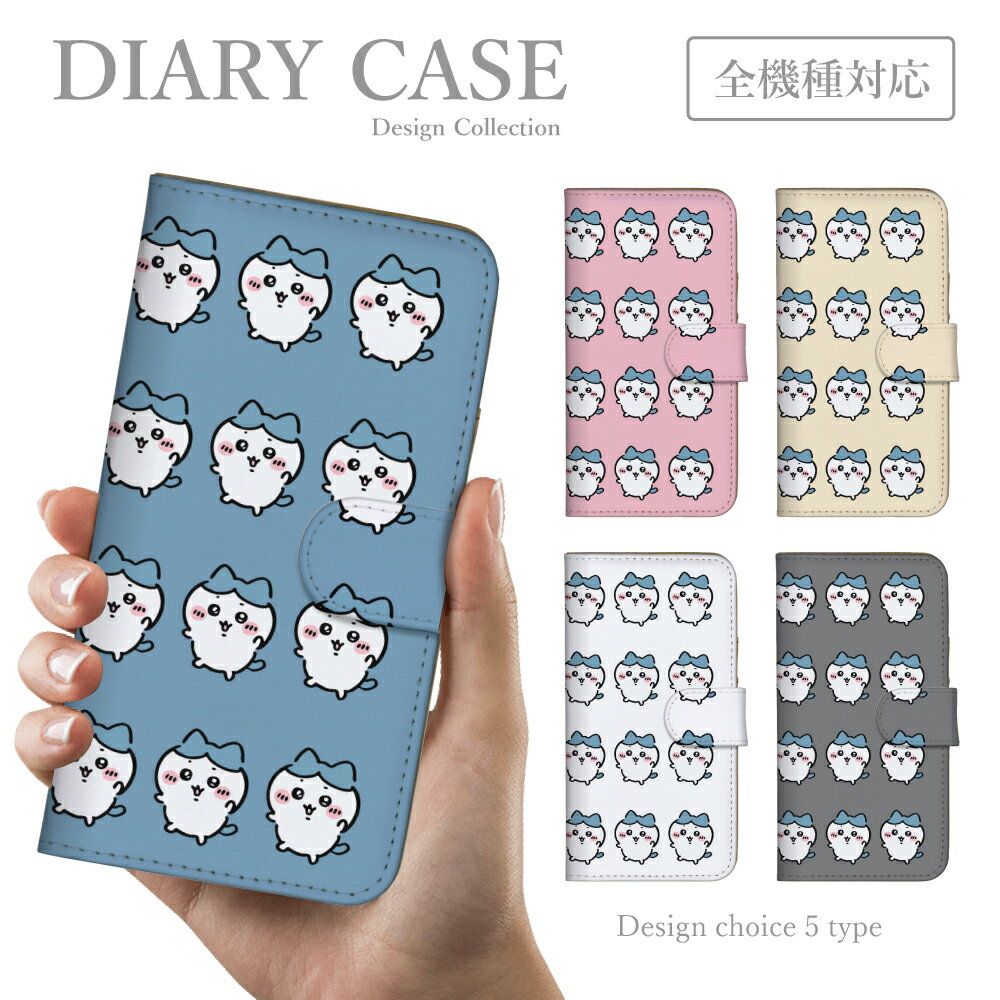 楽天市場】ちいかわ ミラー(スマートフォン・タブレット)の通販 楽天市場】ちいかわ ミラー(スマートフォン・タブレット)の通販