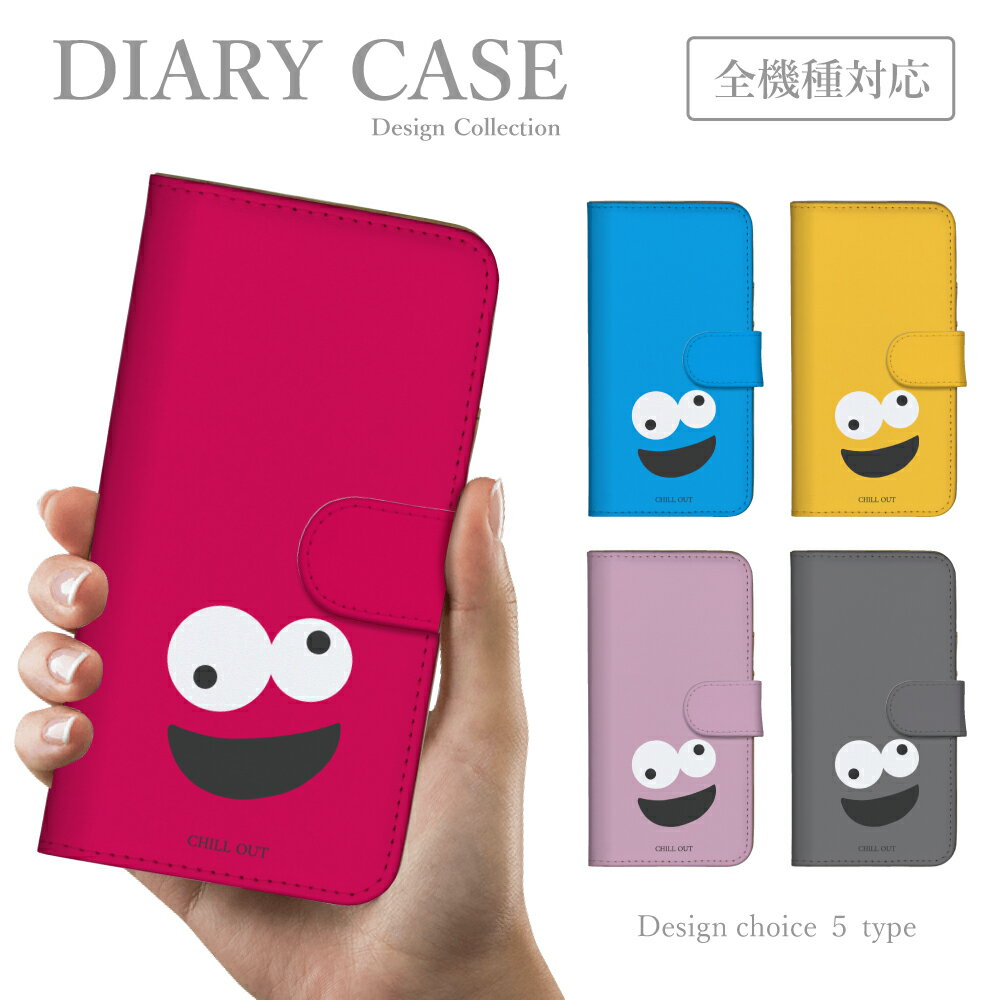 ޥۥ 餯餯ޡȥե F-42A  С 餯餯ե 餯餯ۥ me F-01L F-03K 餯餯ޥ F42A б Ģ ̵ ڹ  ͵ ⤷ ꥫ 2024