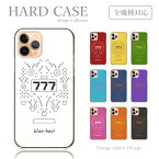 スマホケース iPhone14 iPhone13 iPhoneSE 第3世代 アイフォン14 プロ アイフォン 13 ミニ 全機種 ケース パチンコ台 激アツ 777 エモい 韓国 かわいい スマホカバー 送料無料