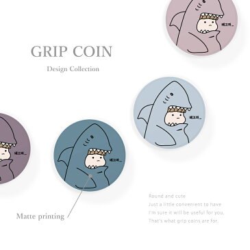 【 ポイント 10倍 】 【 GRIP COIN 】スマホソケット スマホグリップ スマホリング サメ 被り物 キャラクター グリップコイン 韓国 軽量 流行 スマホケース スタンド機能 アクセサリー 大人可愛い