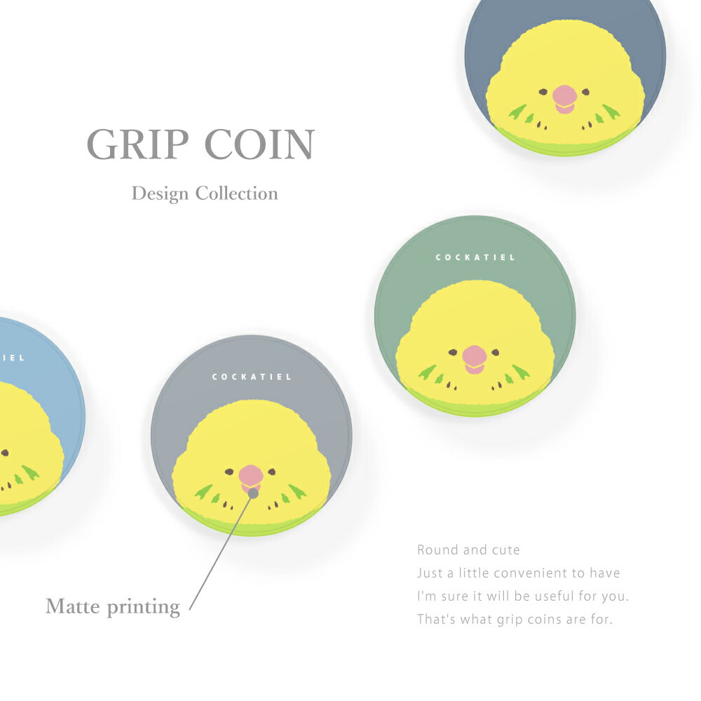 【 GRIP COIN 】スマホソケット スマホグリップ スマホリング インコ オカメインコ セキセイインコ グリップコイン 韓国 軽量 流行 スマホケース スタンド機能 アクセサリー 大人可愛い 2