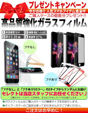 iphone12 ケース iphone12 mini iphone pro max iphone11 ケース リング iphone se iphone8 ケース iphone xr リング付き おしゃれ pro max iphoneケース スマホケース xs max x iPhone7 iphone se2 8 plus ケース ペア スマホリング iphonexr カバー iphone11ケース 耐衝撃