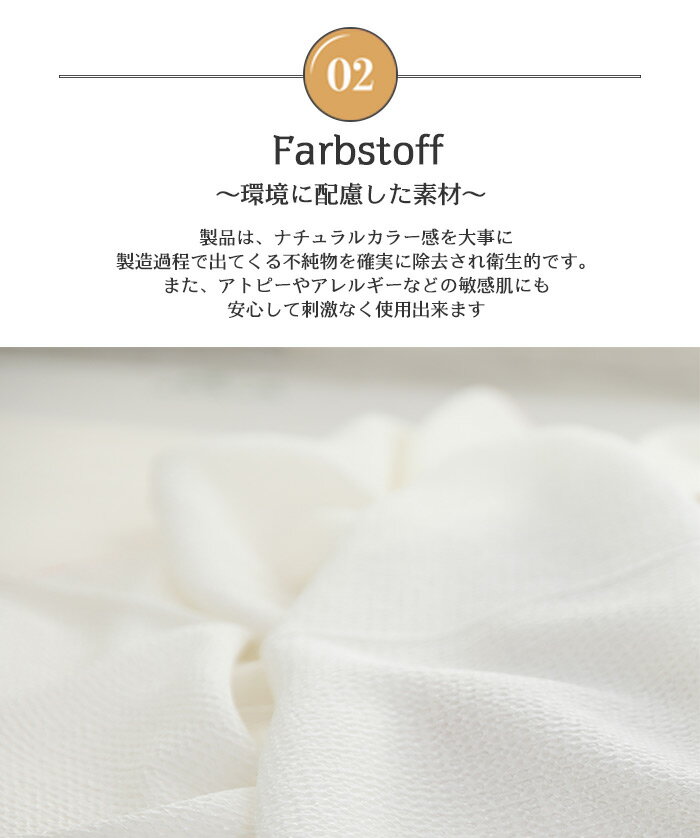 スーパーSALE10%off夏掛け毛布ワッフルブランケット70X100cmもうふ綿子供用赤ちゃん女の子男の子キッズ春夏丸洗いOK寝具冷え対策冷感かわいいプレゼント誕生日ひんやりクールブランケット加重ブランケットヒンヤリ冷感接触クールケット