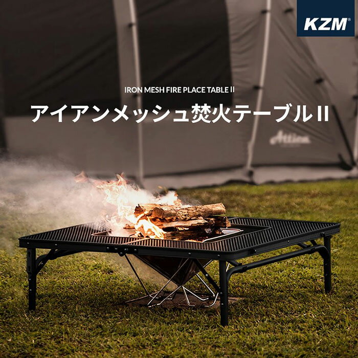 楽天市場】オガワ メッシュテーブルの通販 楽天市場】オガワ メッシュテーブルの通販