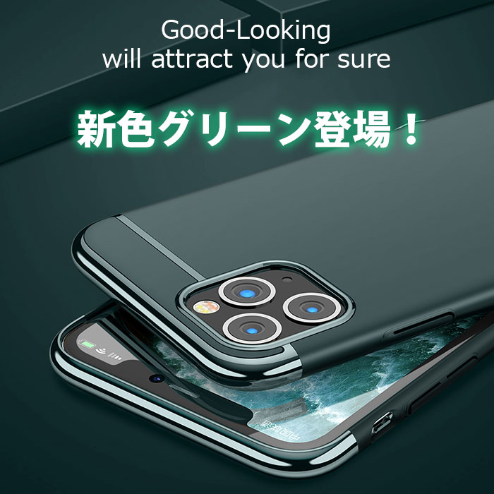 【5％off 8/24/23:59迄】 iphone13 pro ケース フィルム付き iphone12 pro iphone se 第3世代 第2世代 ケース iphone13mini pro max iphonex iphone12 mini iphone12pro iphone se3 iphone11 pro max iphone8 ケース 8 plus xr xs スマホケース