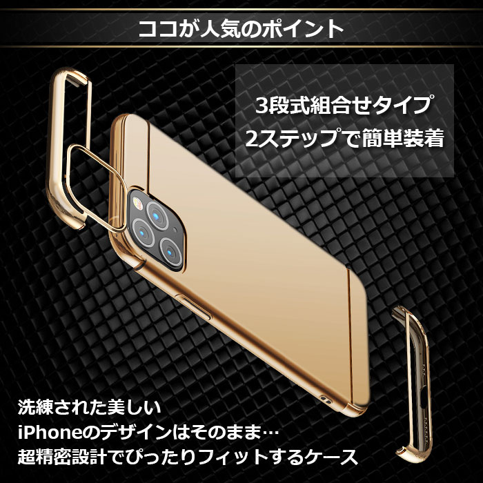 iphonexrケースiphone8ケースiphoneケース可愛いiphonexsxxrケースiphonexsmaxiPhone7ケースハードカバーおしゃれアイフォン8ケースiPhone8ケース強化ガラスフィルムiphone8plus7plusケース衝撃吸収スマホケース携帯カバーアイホン8