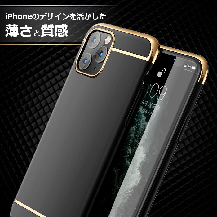 iphonexrケースiphone8ケースiphoneケース可愛いiphonexsxxrケースiphonexsmaxiPhone7ケースハードカバーおしゃれアイフォン8ケースiPhone8ケース強化ガラスフィルムiphone8plus7plusケース衝撃吸収スマホケース携帯カバーアイホン8