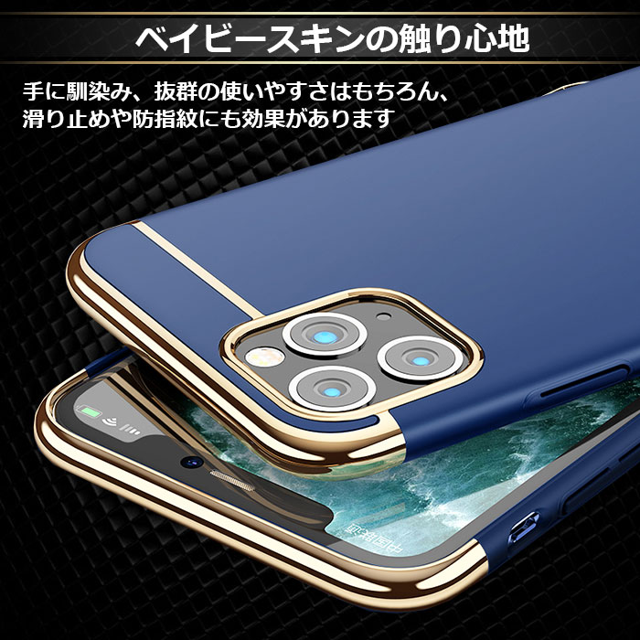 iphonexrケースiphone8ケースiphoneケース可愛いiphonexsxxrケースiphonexsmaxiPhone7ケースハードカバーおしゃれアイフォン8ケースiPhone8ケース強化ガラスフィルムiphone8plus7plusケース衝撃吸収スマホケース携帯カバーアイホン8